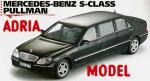 SCALA: 1:18 - SUN STAR - MOD.: MERCEDES Benz S-Class Pulman - Colore: Nero